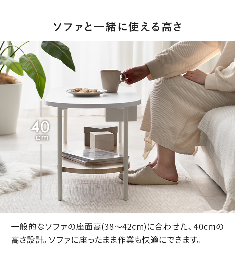 テーブル ローテーブル センターテーブル リビングテーブル おしゃれ