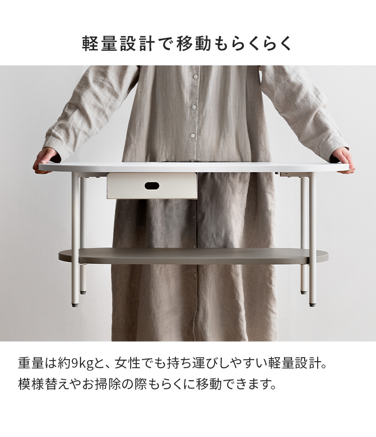 No.1 ゆちゆちセンターテーブル／前後から収納可／送料無料！ Amazon.co.jp: ローテーブル ローテーブル 収納棚付き リビング