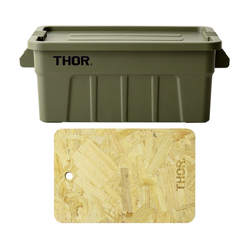 トップボード付き！THOR コンテナ53L オリーブ DETAIL コンテナボックス 収納ボックス おしゃれ 蓋付き 屋外