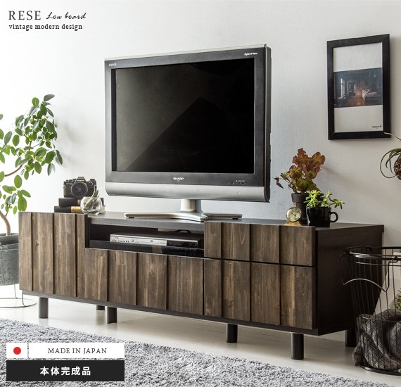抹茶ラテ♡ 東馬 Leon レオン 150ローボード テレビ台幅150cm 抹茶ラテ♡様専用 東馬 Leon レオン 150ローボード テレビ台幅