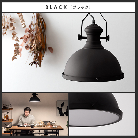 エア・リゾーム ペンダントライト 照明器具 照明 おしゃれ LED 電球