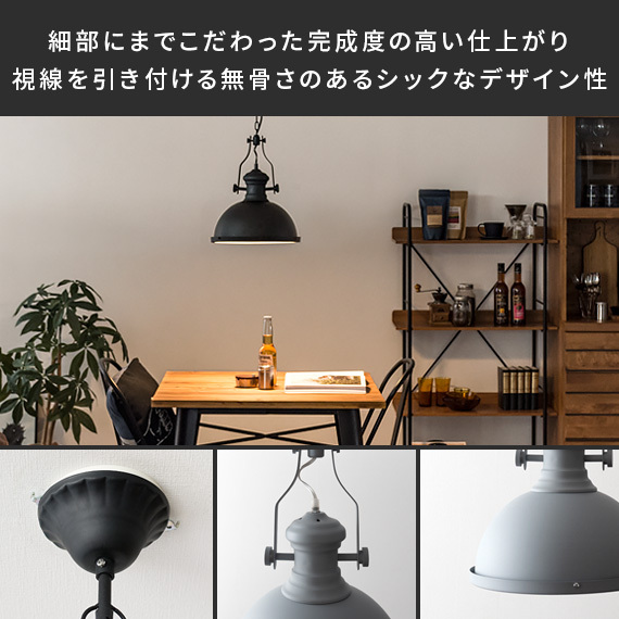 ペンダントライト 照明器具 照明 おしゃれ L...の詳細画像5