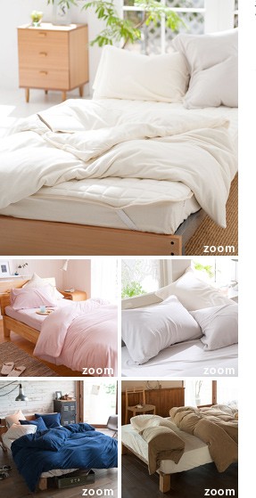 ボックスシーツ ダブル ベッドシーツ パイル地 タオル生地 寝具