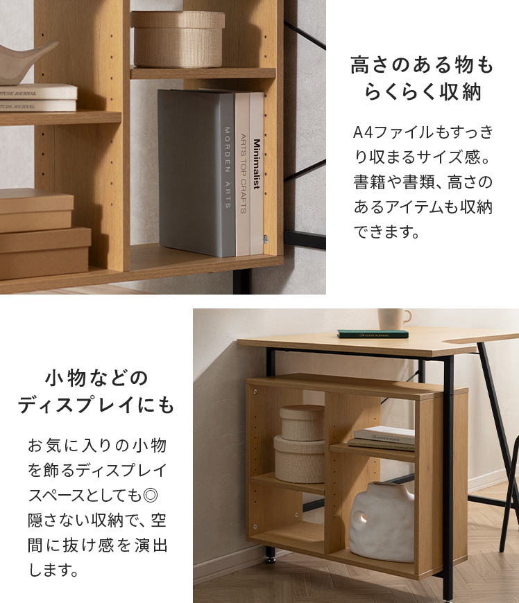 エア・リゾーム パソコンデスク L字 デスク 机 100cm幅 コンパクト 省