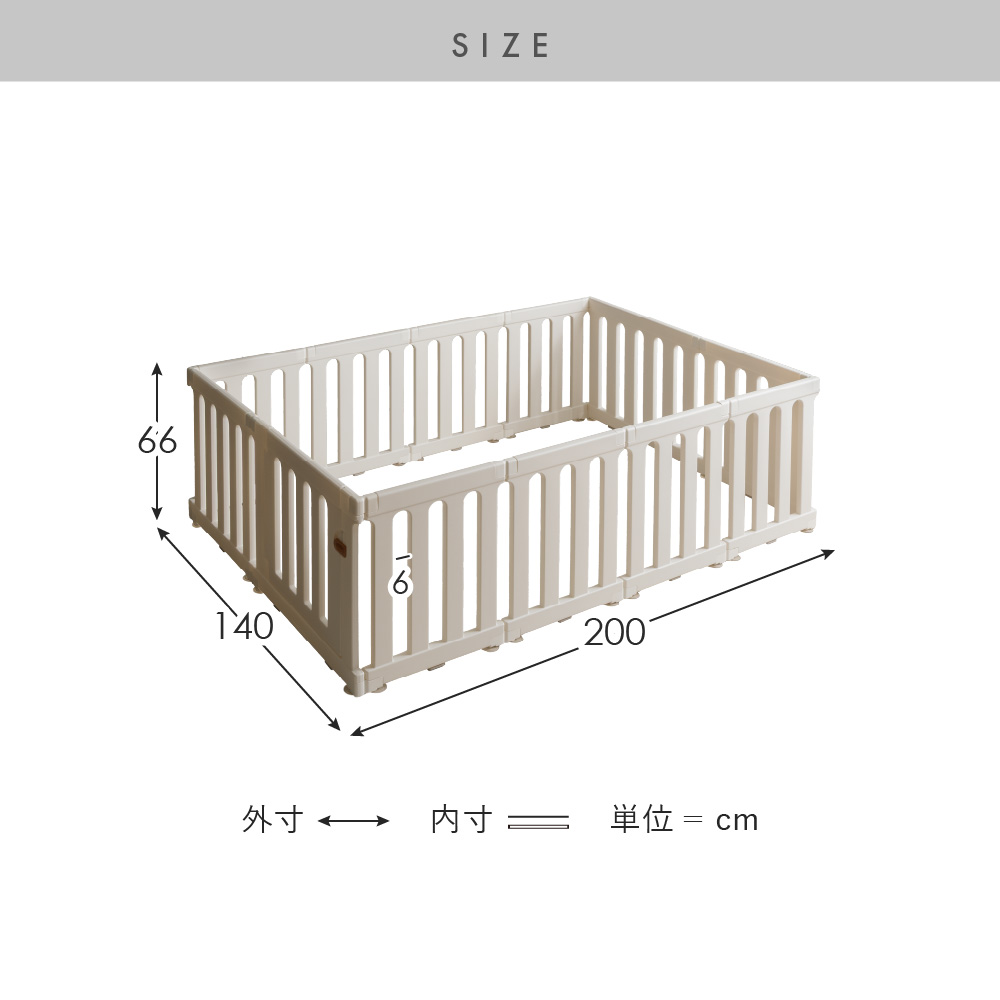 ベビーサークル 140×200 赤ちゃん サークル ベビーパーテーション 自立 赤ちゃん囲い 遊び キッズスペース つかまり立ち ペット ドアロック付き ベッドサークル_18
