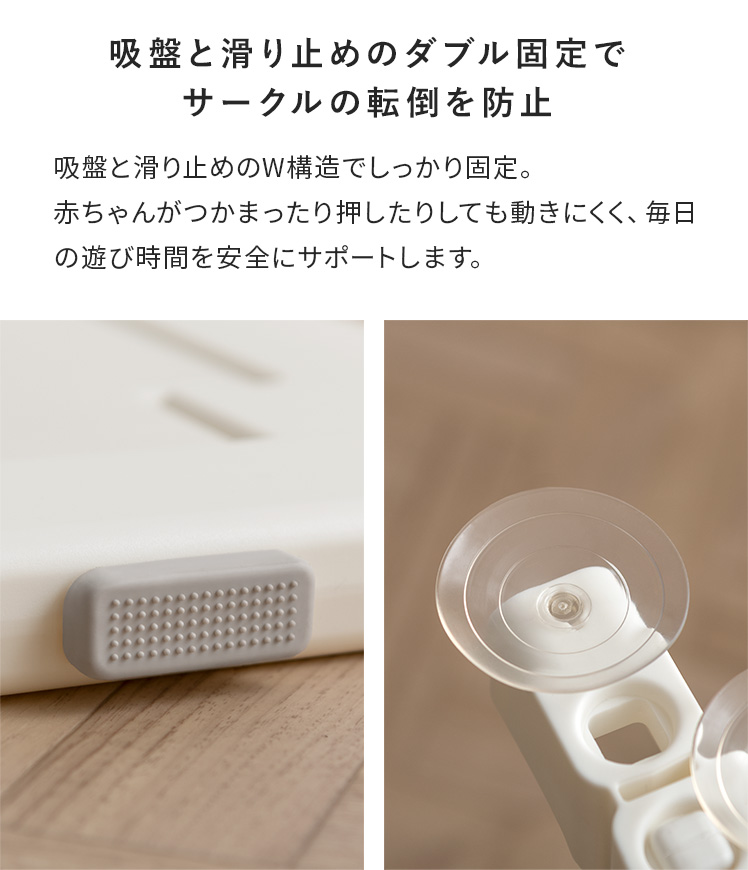 ベビーサークル 140×200 赤ちゃん サークル ベビーパーテーション 自立 赤ちゃん囲い 遊び キッズスペース つかまり立ち ペット ドアロック付き ベッドサークル_8