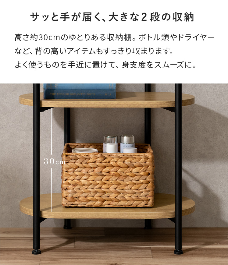 姿見 収納付き ミラー スタンドミラー おしゃれ ドレッサー 鏡台 化粧