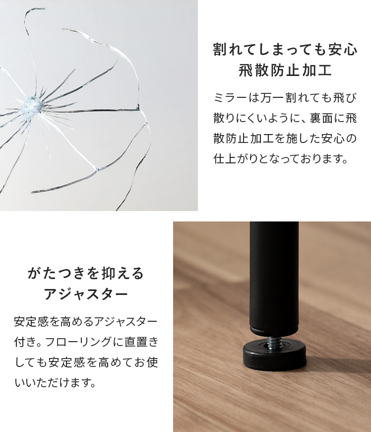 姿見 収納付き ミラー スタンドミラー おしゃれ ドレッサー 鏡台 化粧