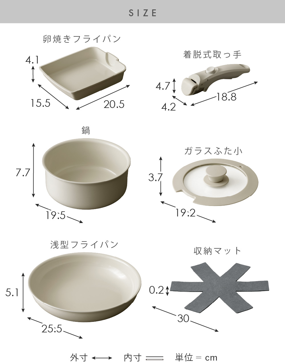 エア・リゾーム フライパンセット IH対応 ガス火対応 オーブン対応