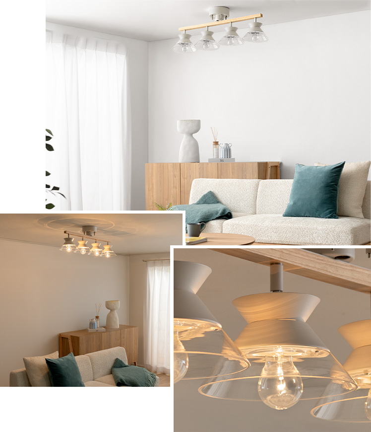 エア・リゾーム シーリングライト おしゃれ リビング 照明 4灯 6畳 8畳