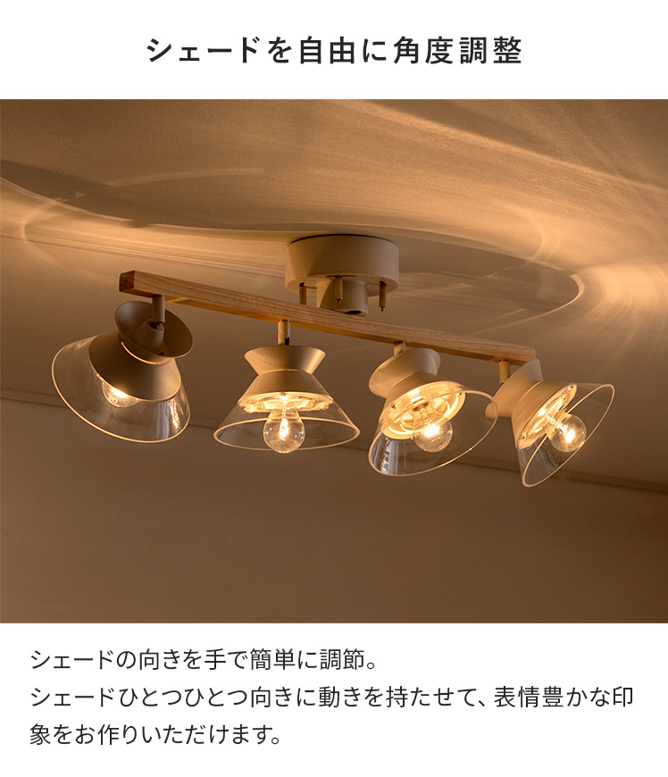 【M3048-160-123】シーリングライト 6畳 8畳 10畳　おしゃれ M3048-160-123】シーリングライト 6畳 8畳 10畳 おしゃれ