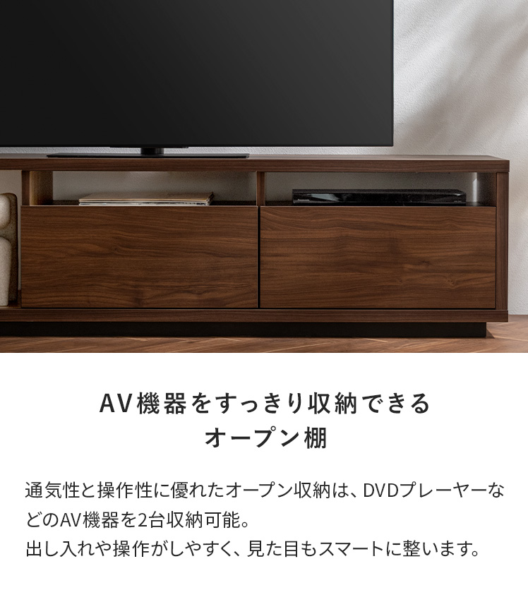 ローボード テレビ台 テレビボード 180cm 完成品 日本製 TV台 おしゃれ