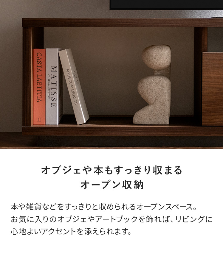 ローボード テレビ台 テレビボード 180cm 完成品 日本製 TV台 おしゃれ
