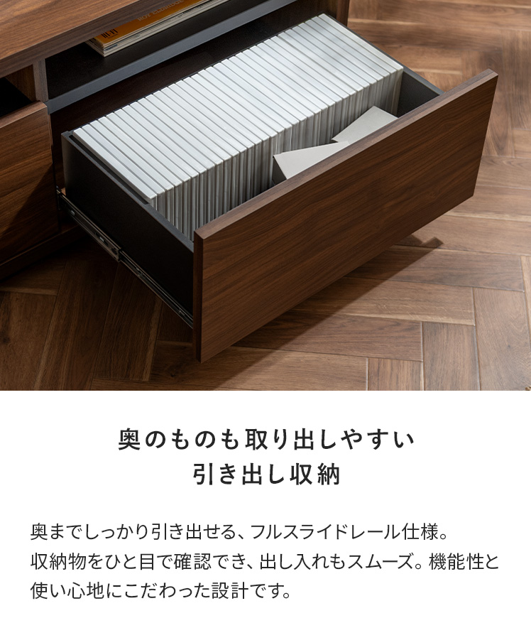 ローボード テレビ台 テレビボード 180cm 完成品 日本製 TV台 おしゃれ