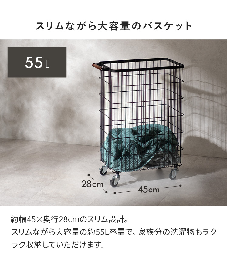【ポイント5倍!】 ランドリーバスケット 洗濯...の詳細画像5