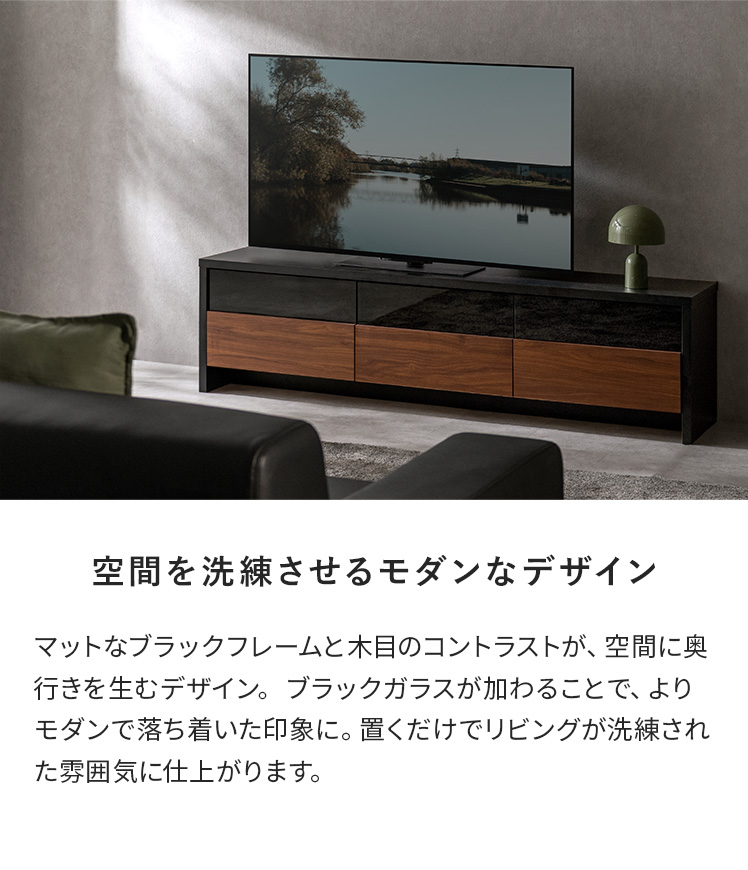 ローボード テレビ台 テレビボード 180cm 完成品 日本製 TV台 おしゃれ