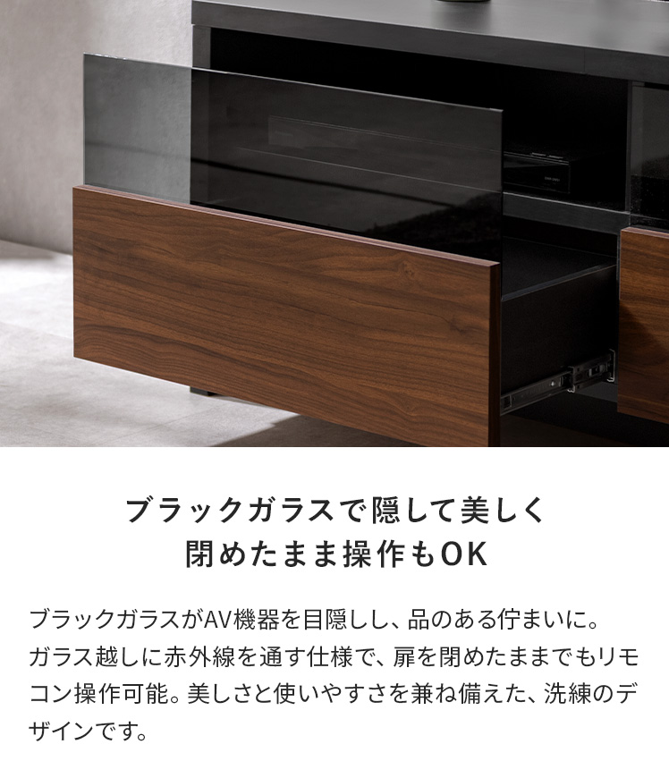 ローボード テレビ台 テレビボード 180cm 完成品 日本製 TV台 おしゃれ