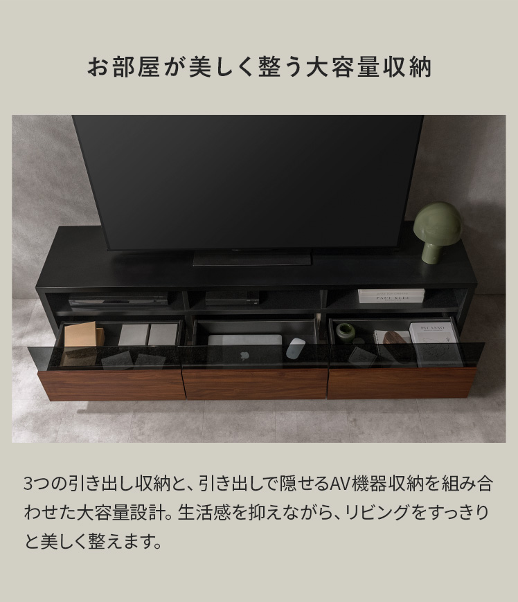 ローボード テレビ台 テレビボード 180cm 完成品 日本製 TV台 おしゃれ