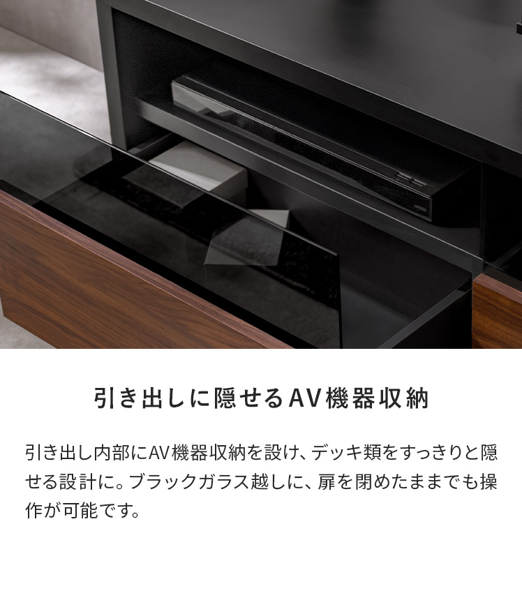 ローボード テレビ台 テレビボード 180cm 完成品 日本製 TV台 おしゃれ