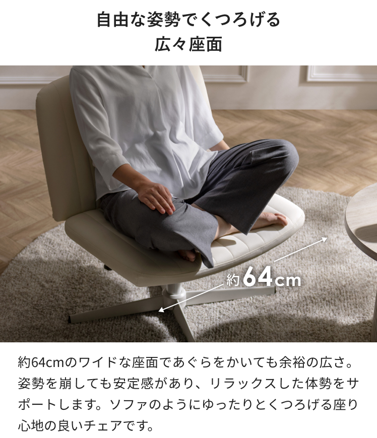 チェア パーソナルチェア ロッキング ソファチェア 回転座面 おしゃれ