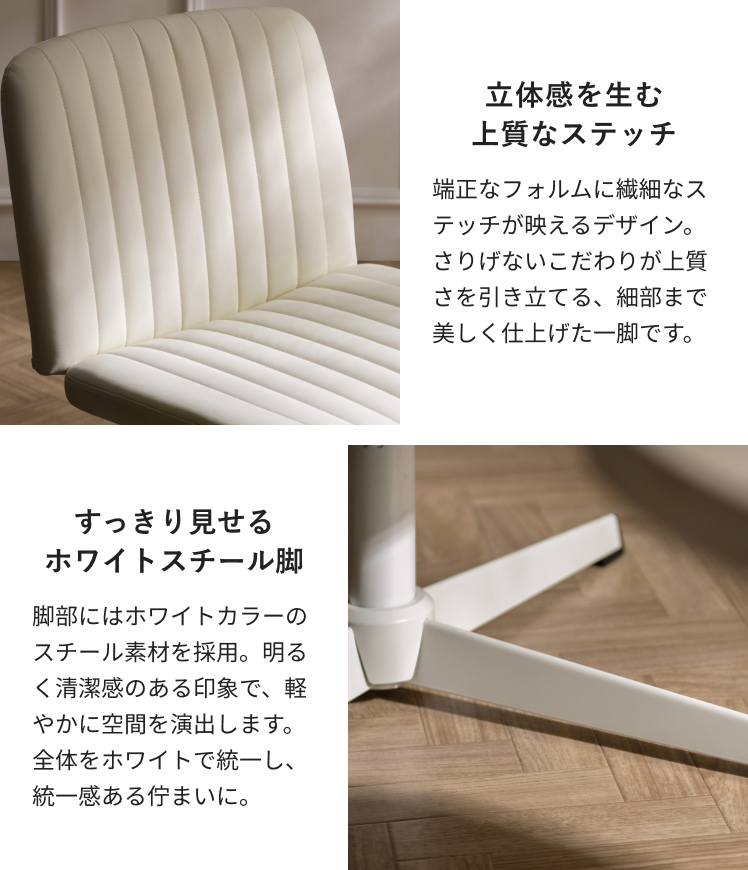 チェア パーソナルチェア ロッキング ソファチェア 回転座面 おしゃれ