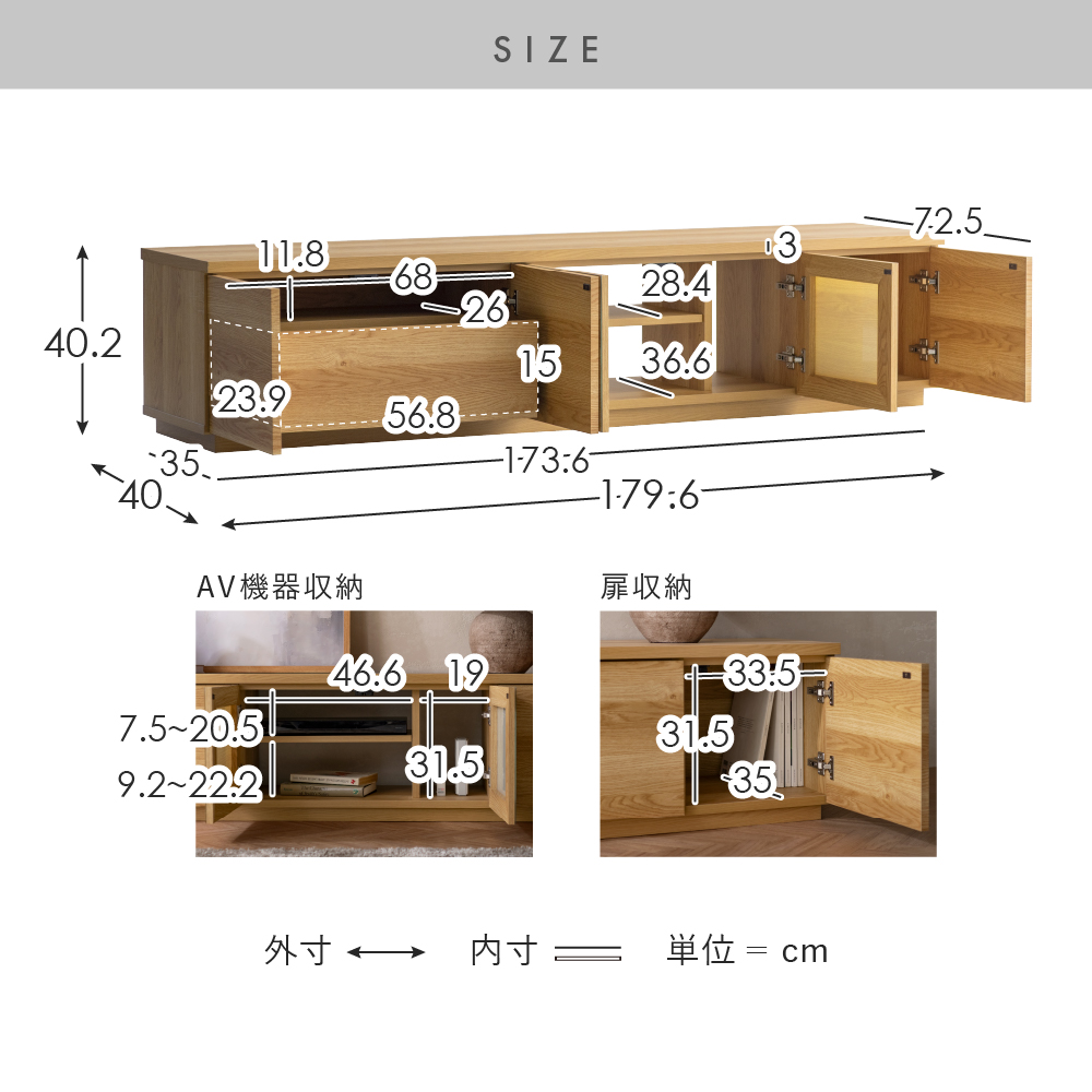 ローボード テレビ台 テレビボード テレビラック TVラック 180cm 完成