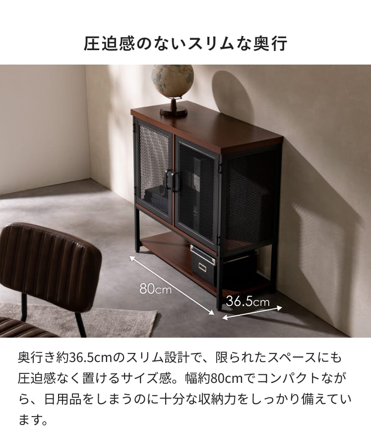 キャビネット リビング収納 オープン棚 おしゃれ お酒 扉収納 リビング
