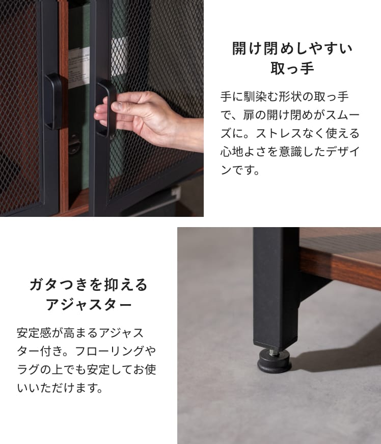 【1点のみ　微キズありのため値引き】ヨーロッパの扉のようなキャビネット 1点のみ】アンティークな扉のようなキャビネット キズありのためお