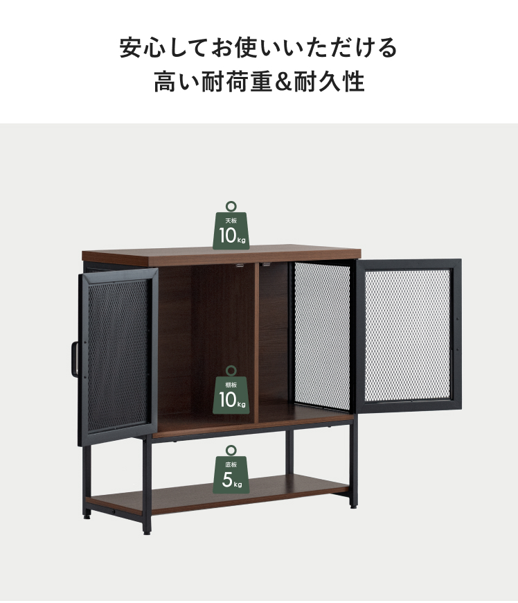 キャビネット リビング収納 オープン棚 おしゃれ お酒 扉収納 リビング