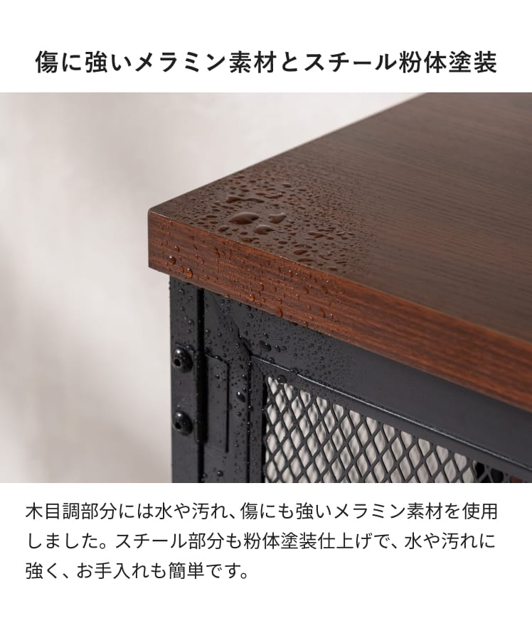 キャビネット リビング収納 オープン棚 おしゃれ お酒 扉収納 リビング