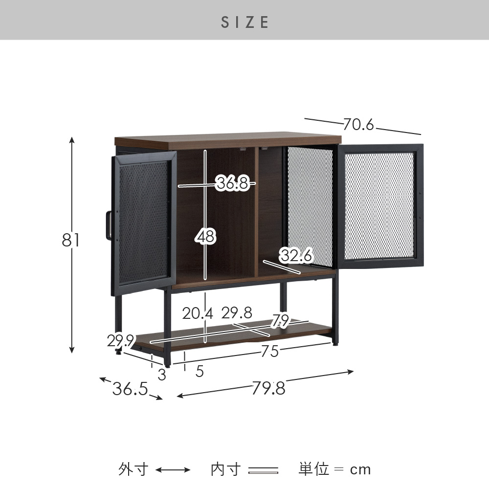 キャビネット リビング収納 オープン棚 おしゃれ お酒 扉収納 リビング