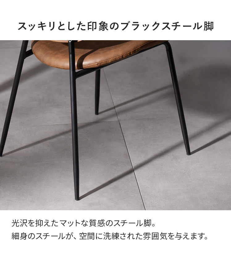 ダイニングセット ダイニングテーブル ダイニングチェア セラミック 4
