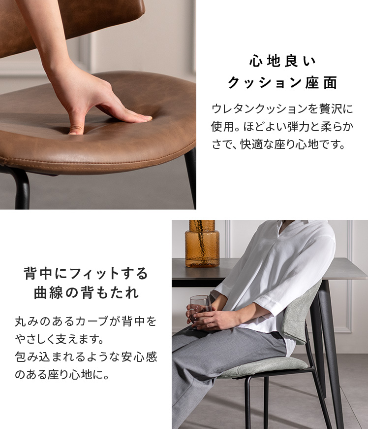 ダイニングセット ダイニングテーブル ダイニングチェア セラミック 4