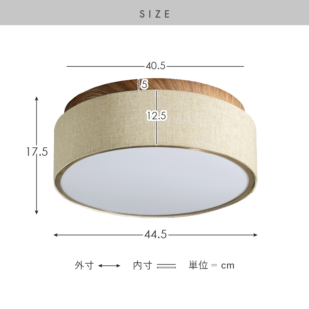 エア・リゾーム シーリングライト led 照明 8畳 6畳 照明器具