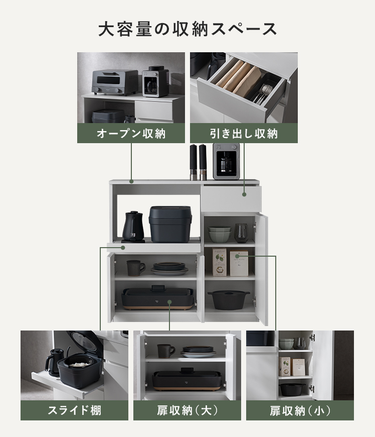 エア・リゾーム レンジ台 レンジラック キッチンラック 電子レンジ台