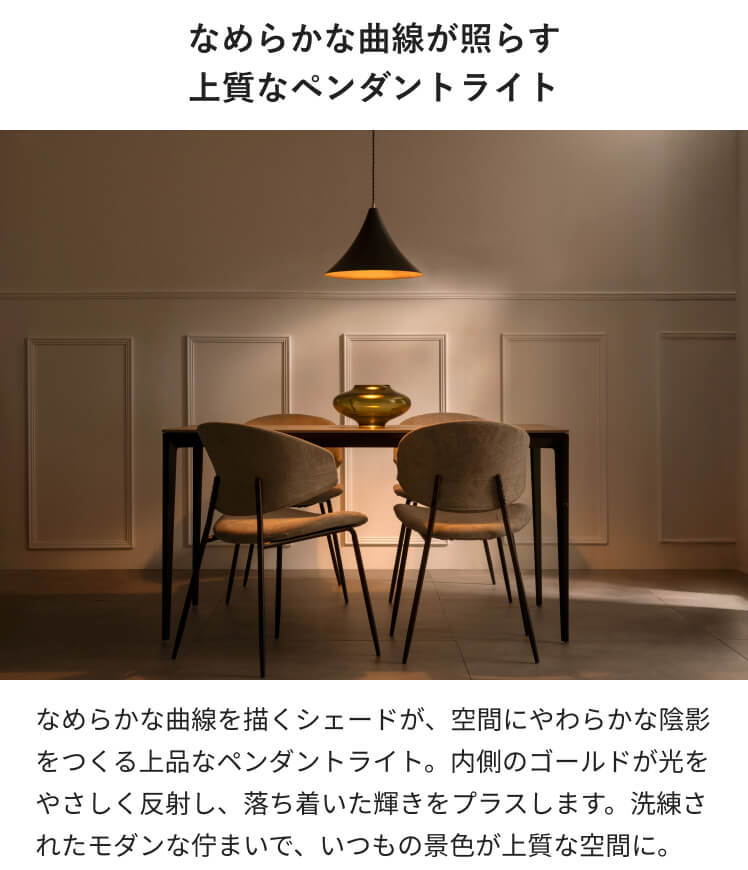エア・リゾーム ペンダントライト 照明器具 おしゃれ 韓国 照明 北欧