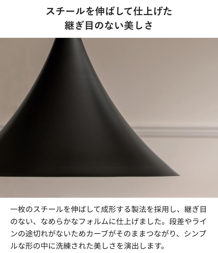 エアリゾーム　ペンダントライト　北欧　おしゃれ　照明 エア・リゾーム ペンダントライト 照明器具 照明 おしゃれ 北欧 LED