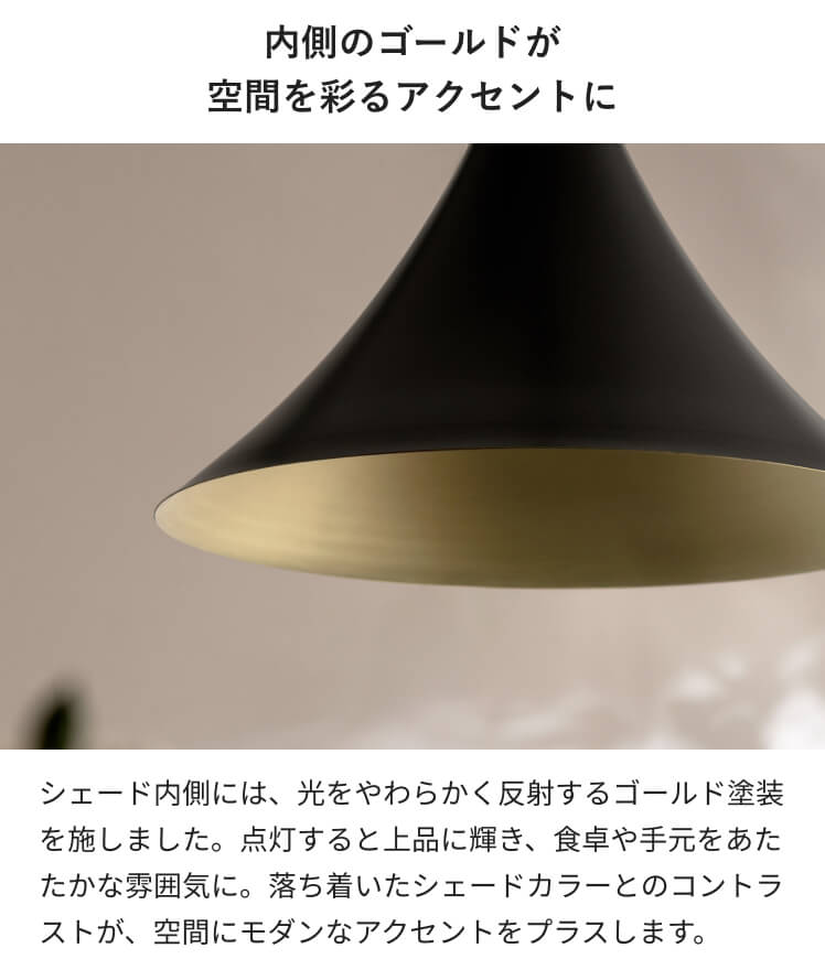 エア・リゾーム ペンダントライト 照明器具 おしゃれ 韓国 照明 北欧