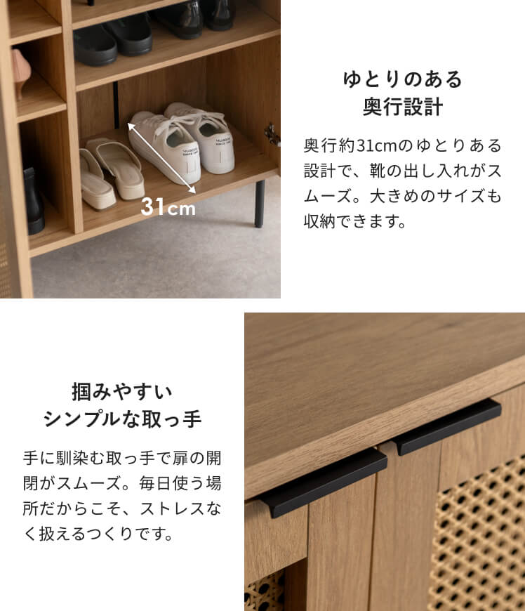 シューズラック　シューズボックス　靴箱　50足　収納力抜群 SunRuck（サンルック） 公式 シューズボックス 組立式 最大48足 収納