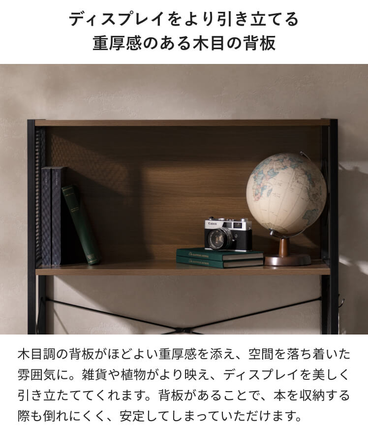 オープンラック 棚 ラック ディスプレイラック おしゃれ 収納棚