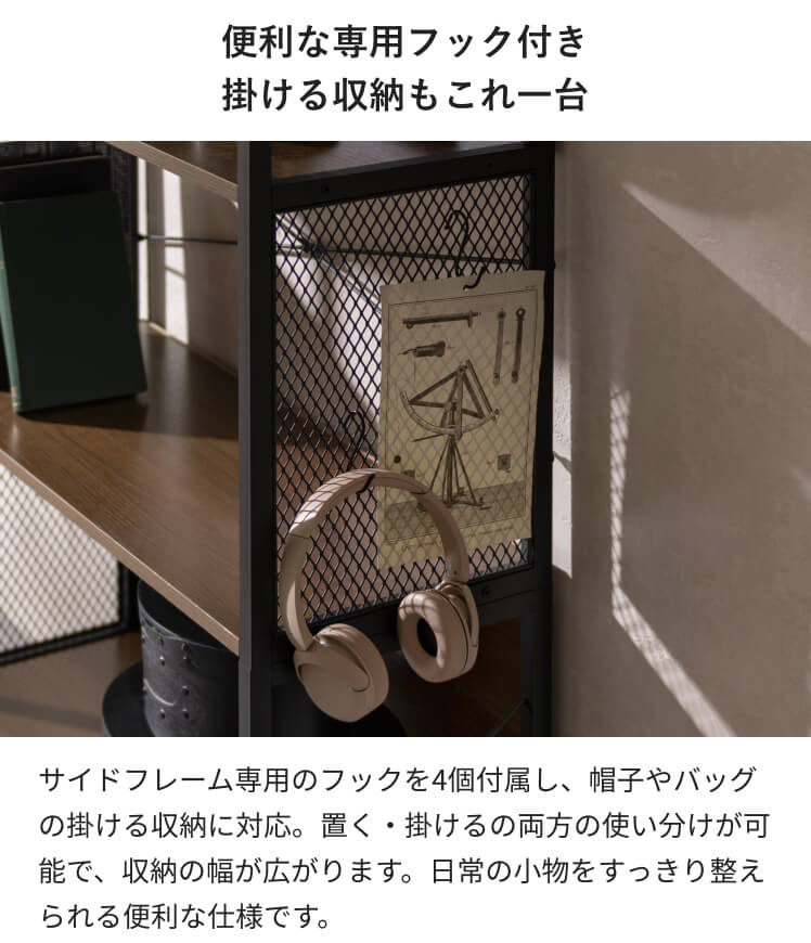 オープンラック 棚 ラック ディスプレイラック おしゃれ 収納棚