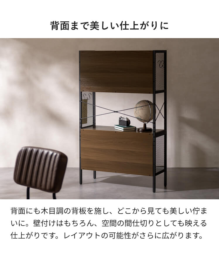 オープンラック 棚 ラック ディスプレイラック おしゃれ 収納棚