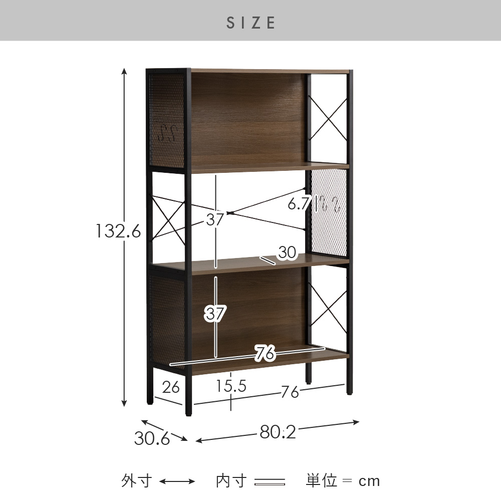 オープンラック 棚 ラック ディスプレイラック おしゃれ 収納棚