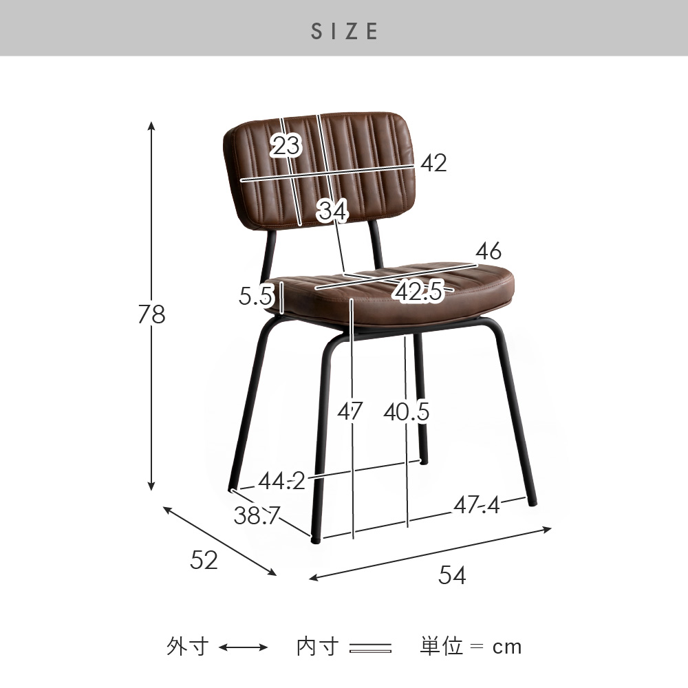 【値下げしました‼︎】おしゃれでレトロなチェア／2脚セット ダイニングチェア 2脚セット おしゃれ 椅子 チェア ヴィンテージ イス