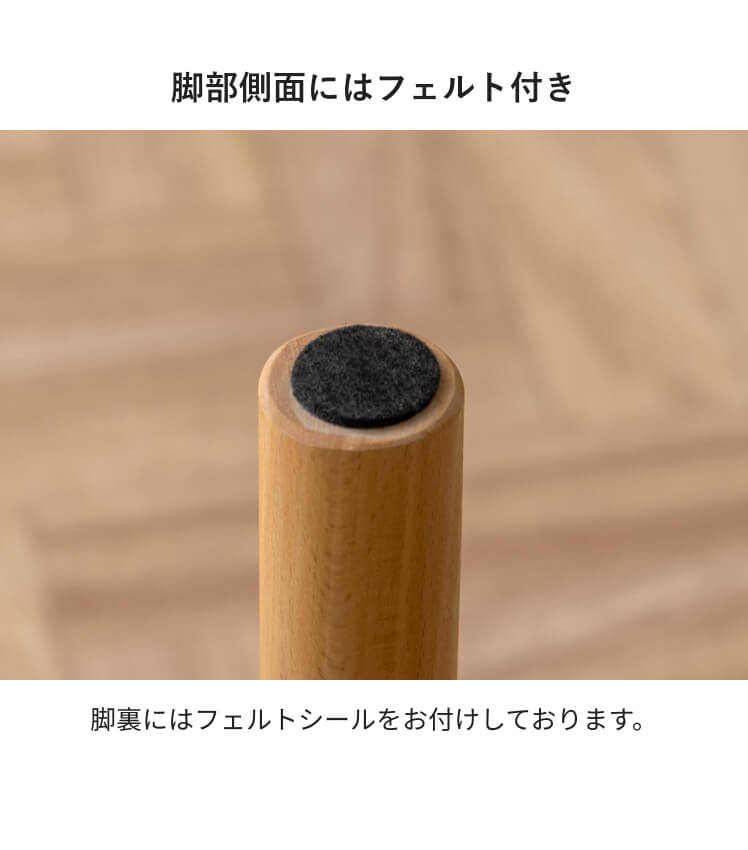 エア・リゾーム スツール チェア 丸椅子 イス デザインスツール