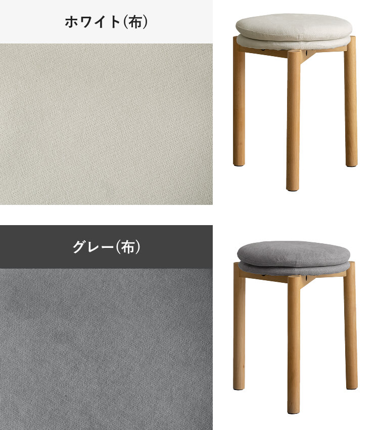 キリム　スツール　丸型 キリムスタイル / お問い合わせ(入力ページ)