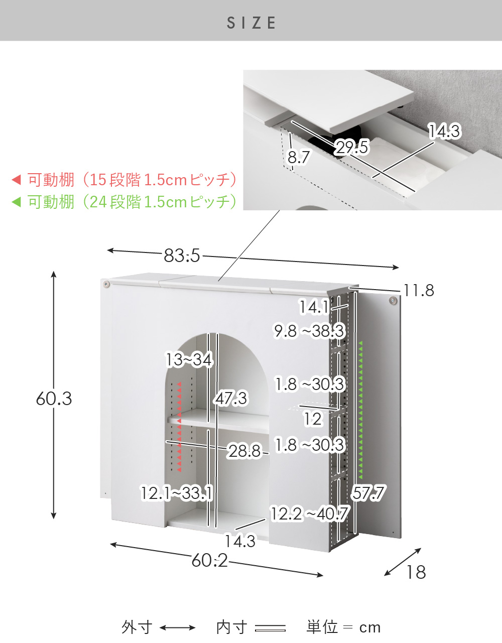 トイレットペーパー マントルピース 収納トイレ トイレラック 収納棚 
