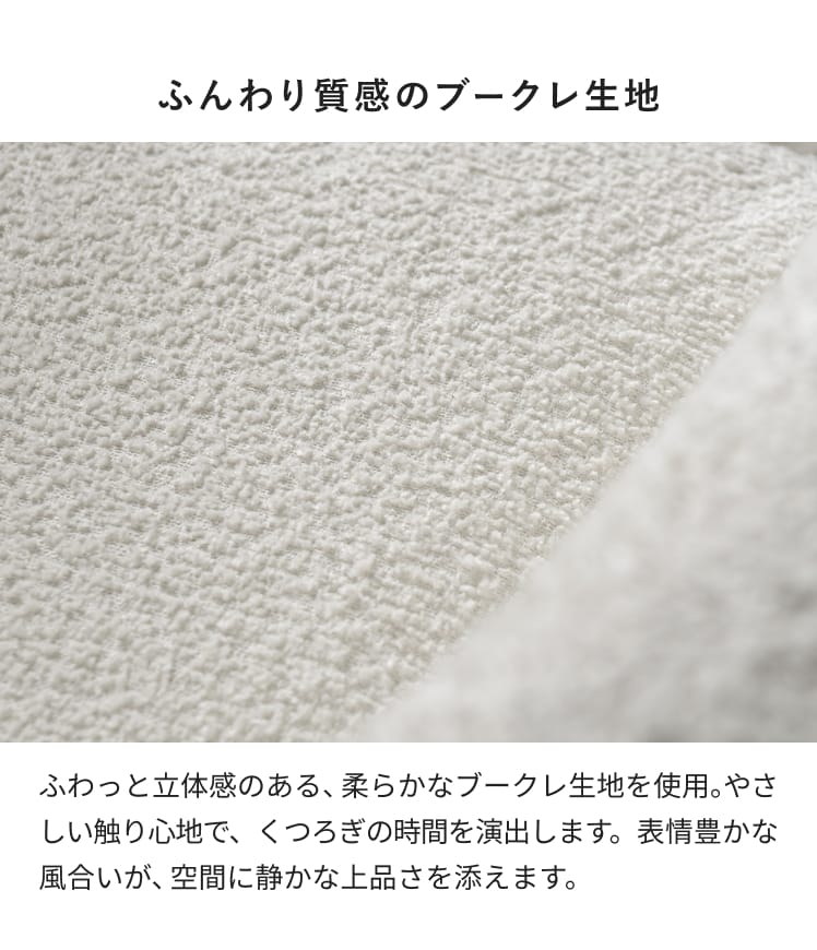 ソファ ソファー 1人掛け 北欧 おしゃれ ロ...の詳細画像3