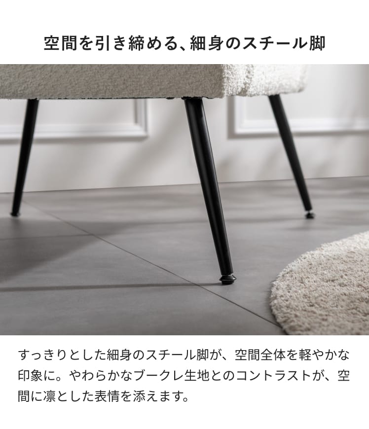 ソファ ソファー 1人掛け 北欧 おしゃれ ロ...の詳細画像4