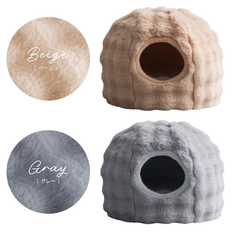 ペットハウス 猫ハウス 猫 2WAY ペットベッド キャットハウス かわいい